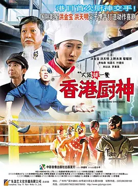 狠狠干狠狠干狠狠干